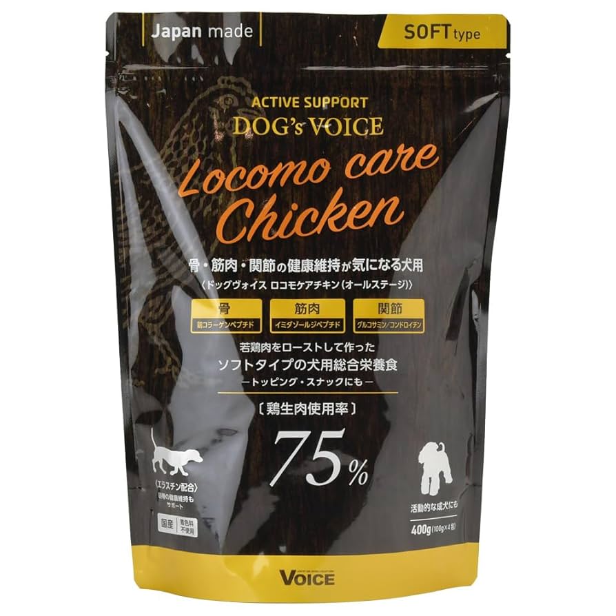 ドックヴォイスドッグフード 400gを3袋 Amazon.co.jp: Voice ヴォイス Dog's Voice ドッグヴォイス